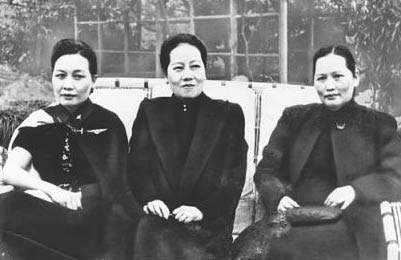 宋庆龄<em>姐妹</em>深情-<em>纪录片</em>-中国网络<em>电视</em>台