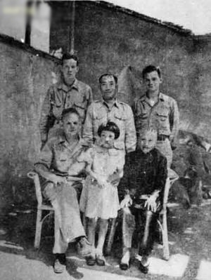 1944年夏戴笠与梅乐斯在浙江江山戴笠老家