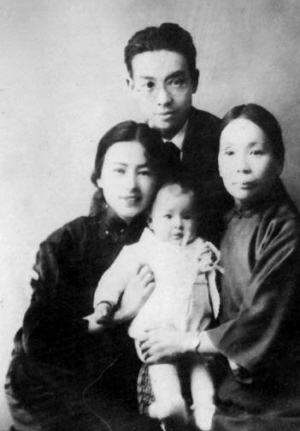 揭秘梁启超家族的女人-纪实台-中国网络电视台