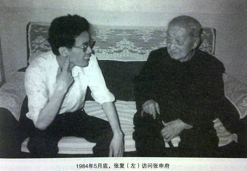 张申府是谁:毛泽东说他是<em>我的顶头上司</em>-纪实