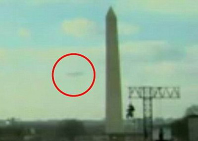 英国防部解密档案详述1200起UFO目击报告(组