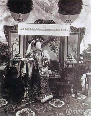 罕见慈禧太后<em>写真</em>集-纪实台-中国网络电视台