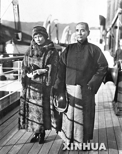 孙中山传奇婚姻中的神秘女性-纪实台-中国网络