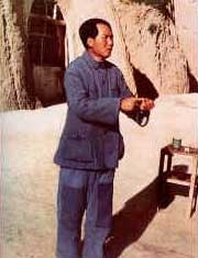 蒋介石如何用毛选改造国民党