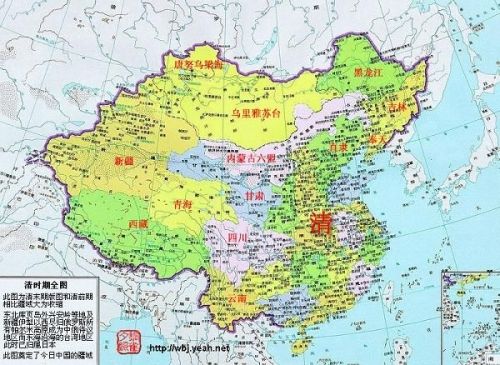 晚清地图两次鸦片战争期间领土的丧失与近代中国边界的第一次变迁(一)