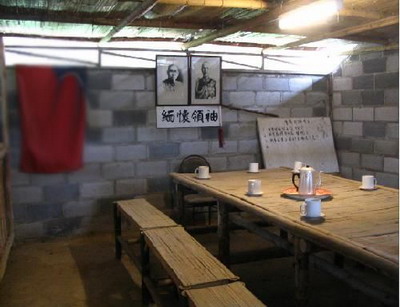 组图:揭秘金三角六万蒋残军后代