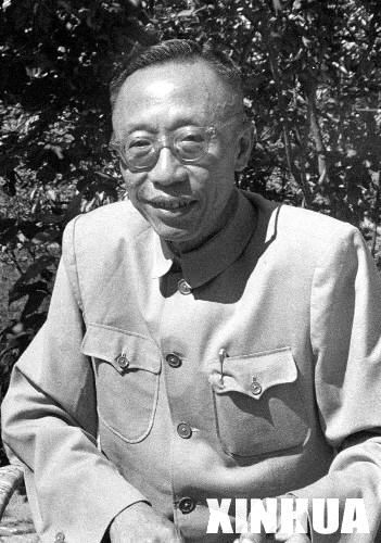 无<em>子女</em>无遗嘱 <em>末代皇帝溥仪</em>自传被公告为无主