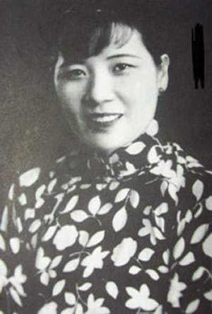 为何不与蒋介石合葬 宋美龄的四大谜团-纪实台-中国网络电视台